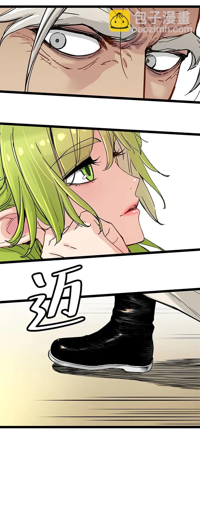 第17话14
