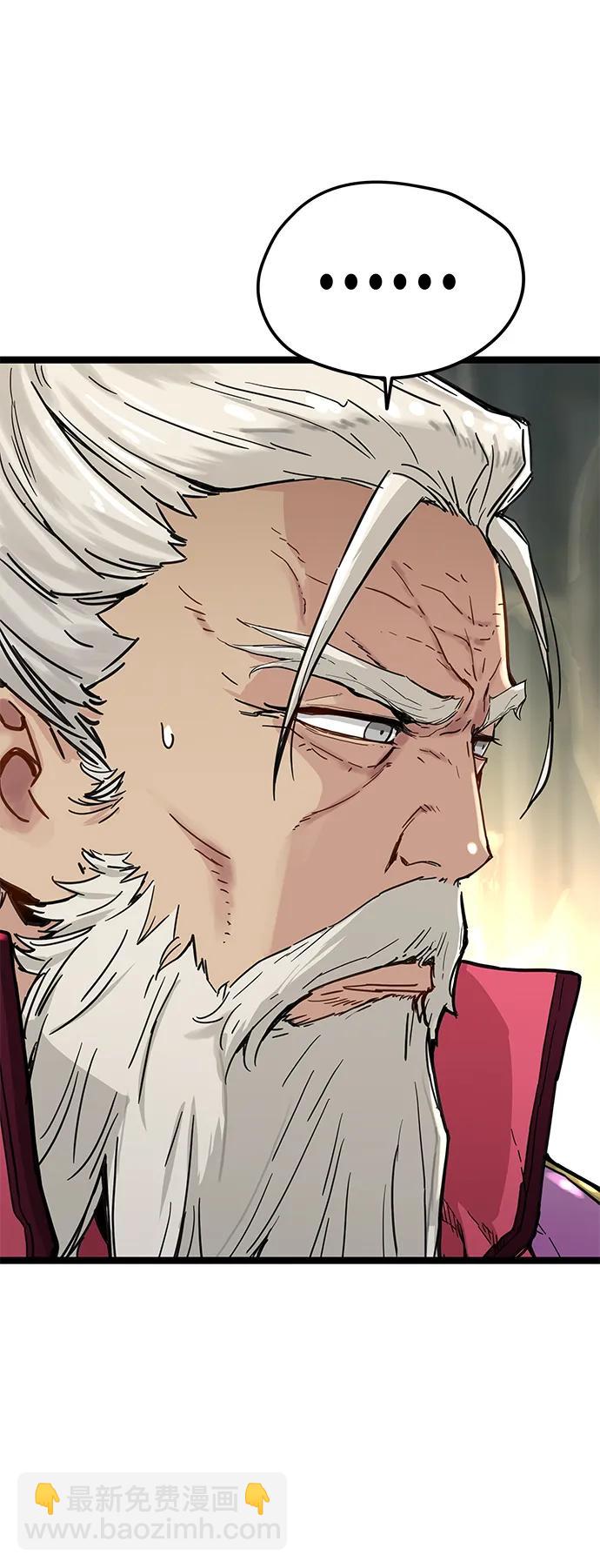 第17话17