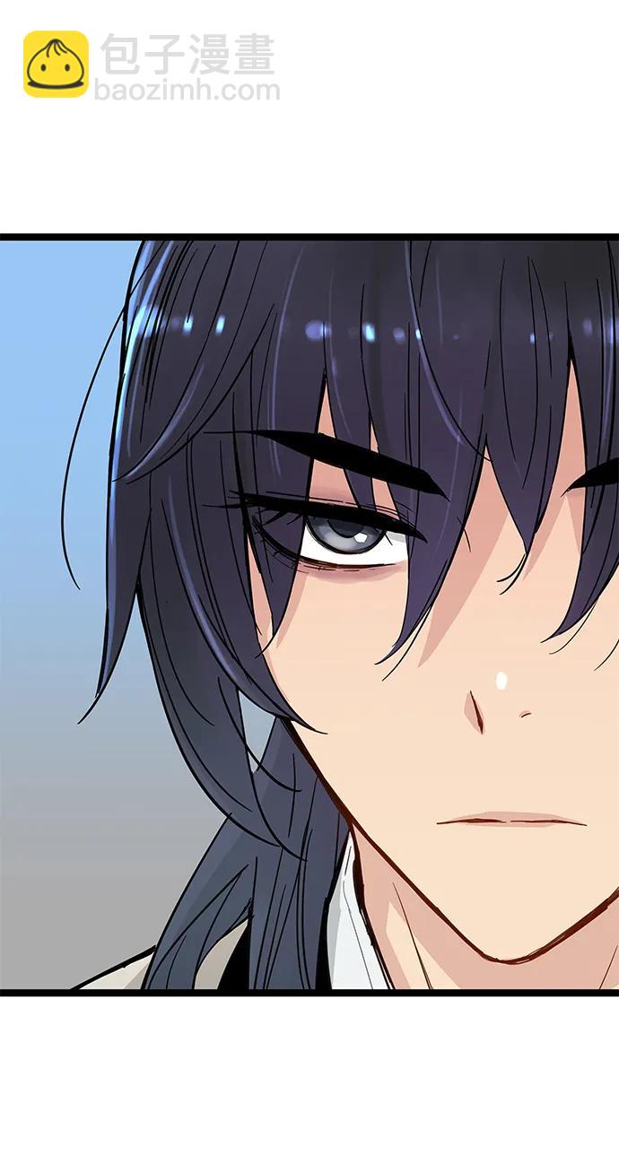 第17话29