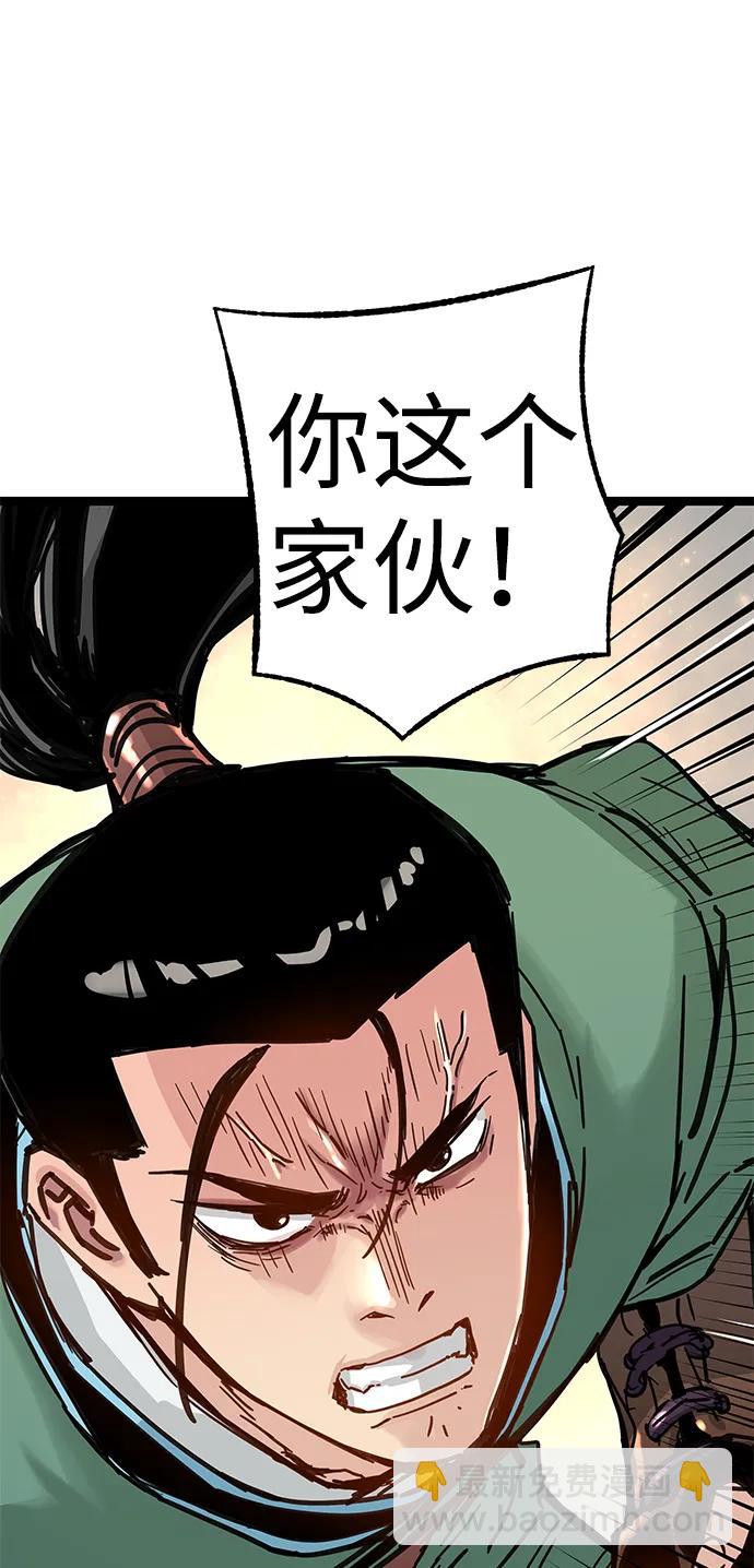 第17话64