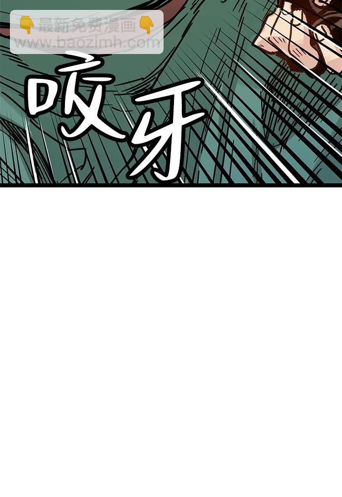 第17话65