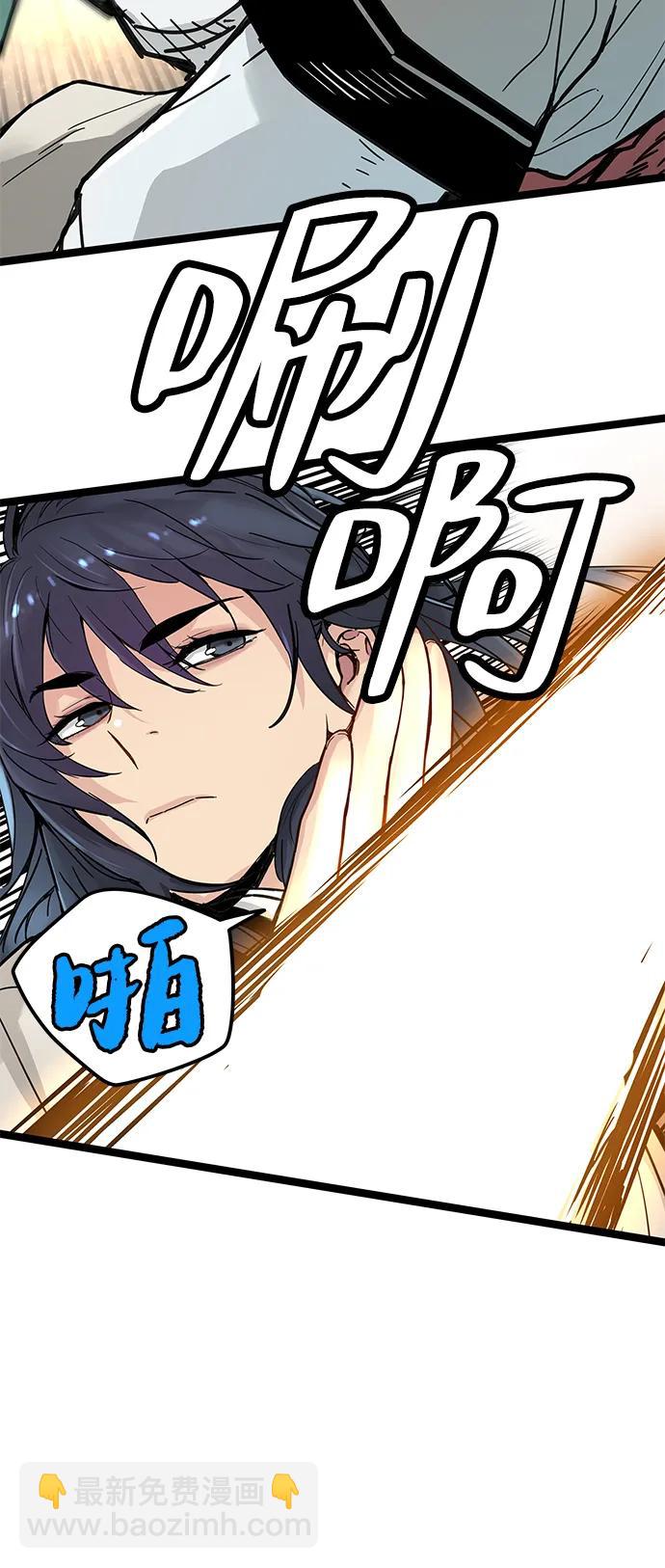 第17话67