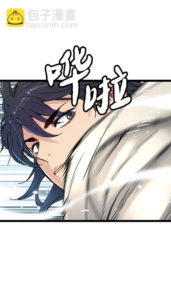 第17话69