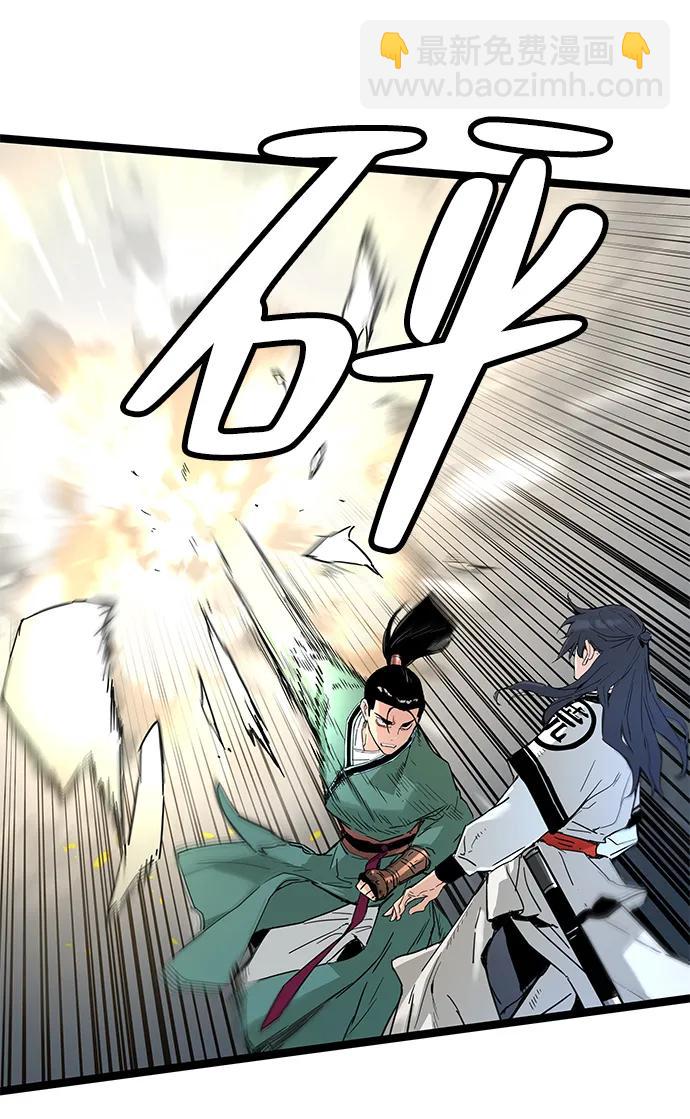 第17话79