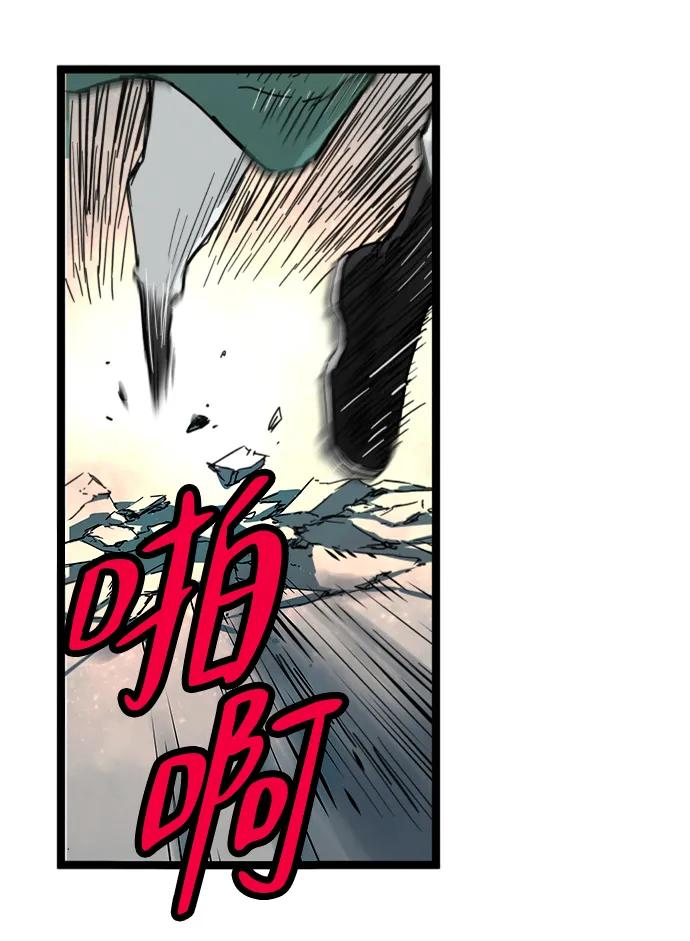 第18话16