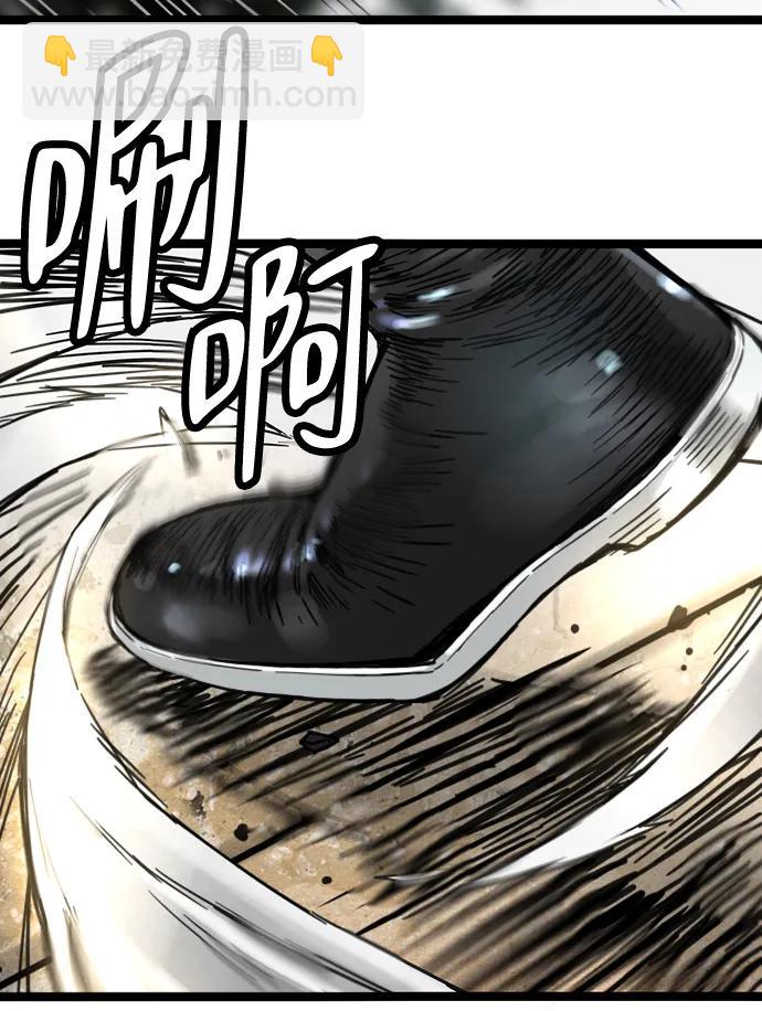 第18话19
