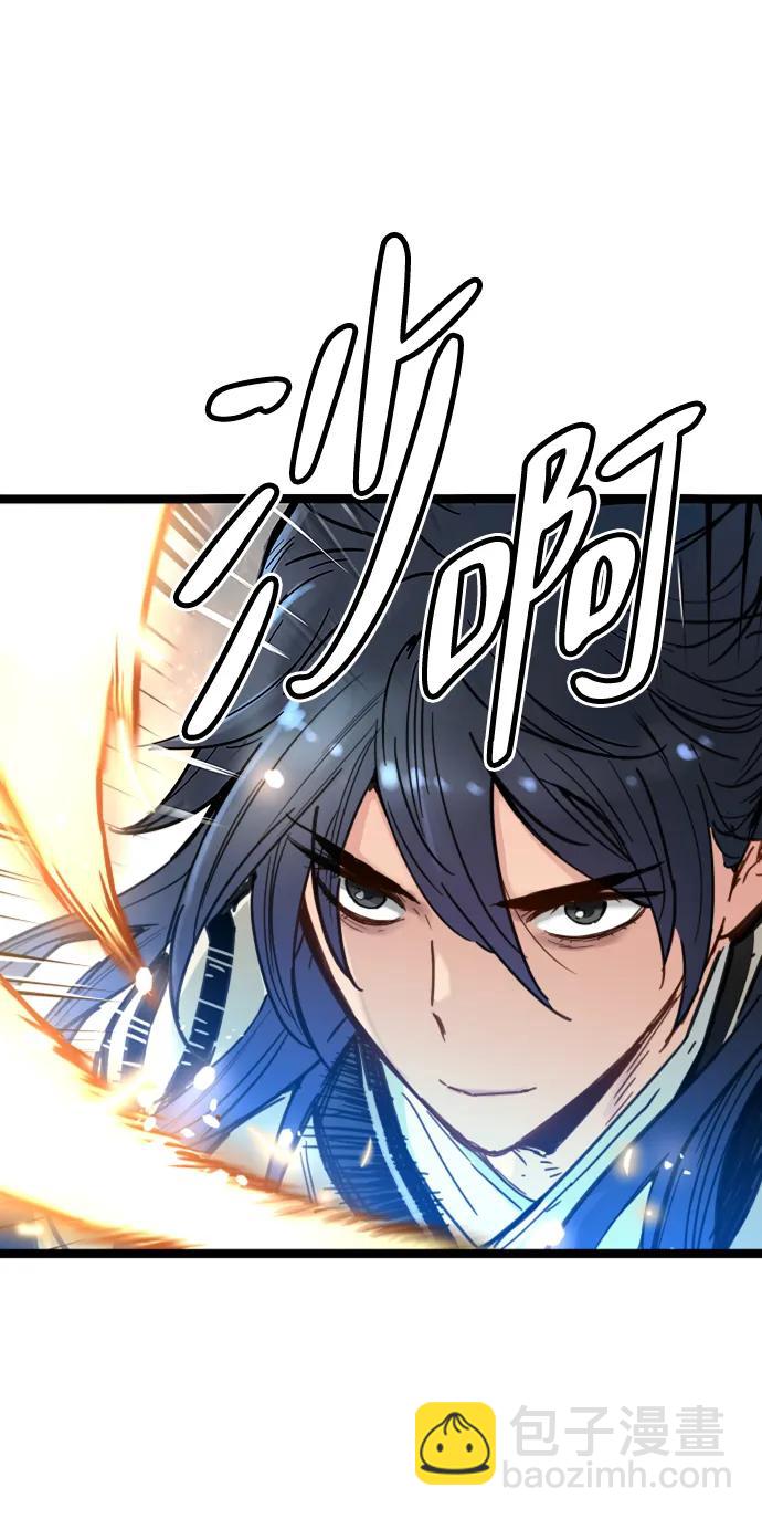 第18话23