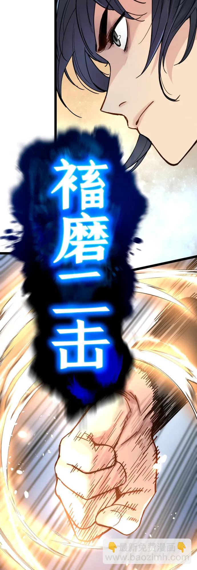 第18话27