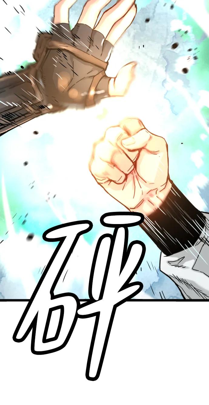 第18话44