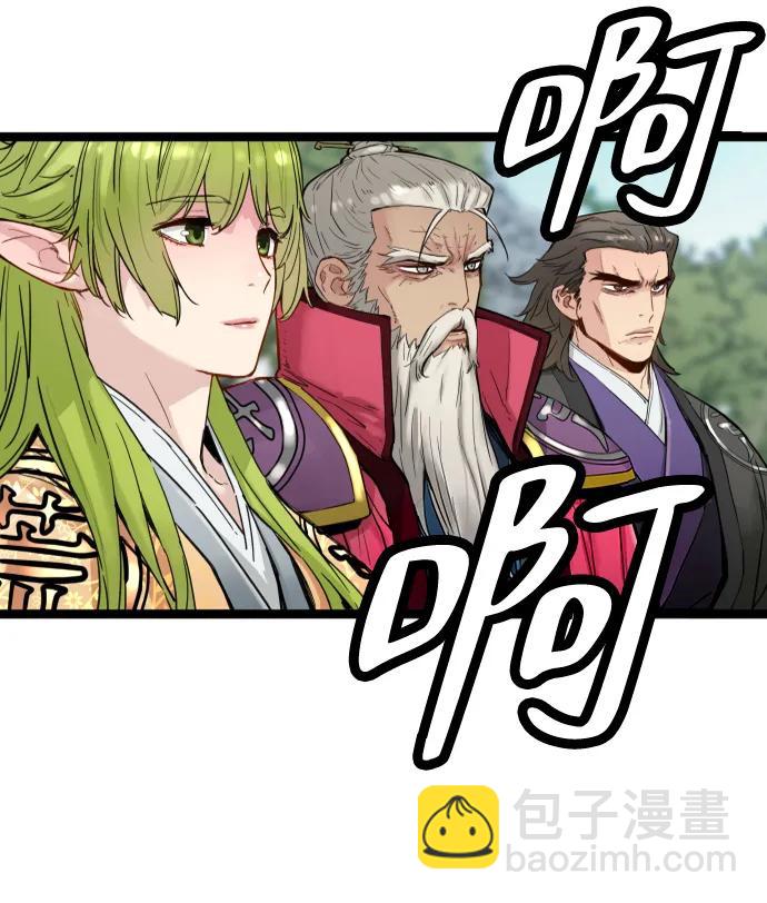 第18话55
