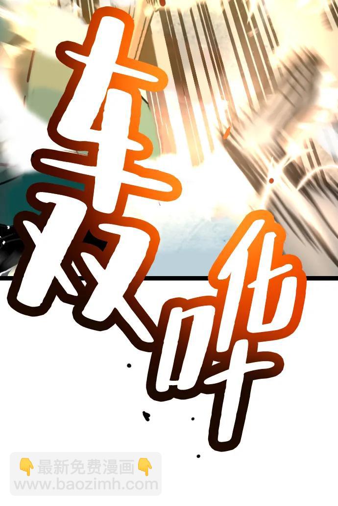 第18话58