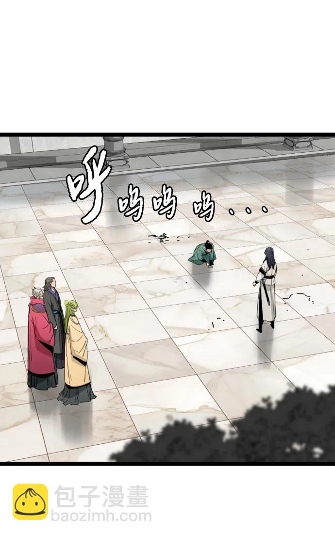 第18话66