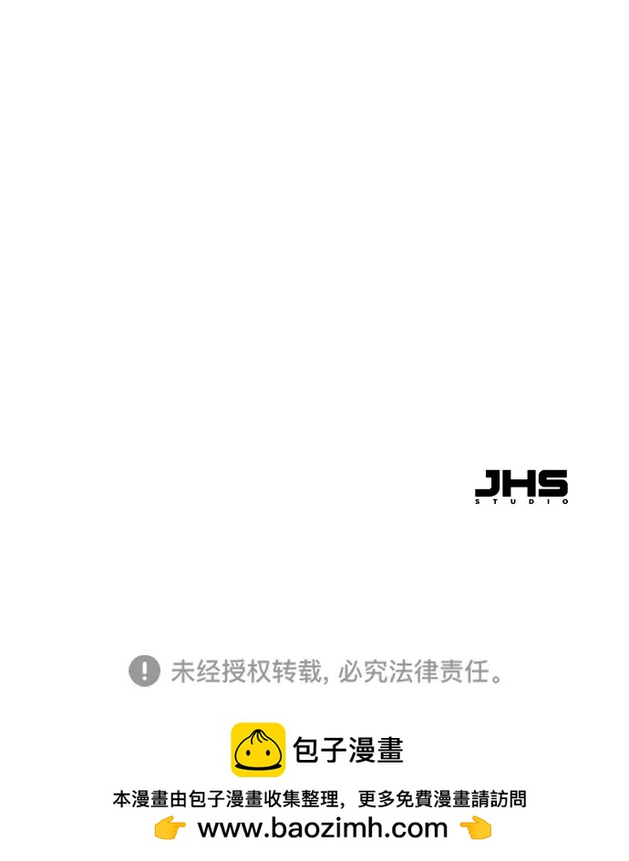 第18话91