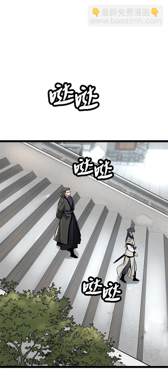 第19话19