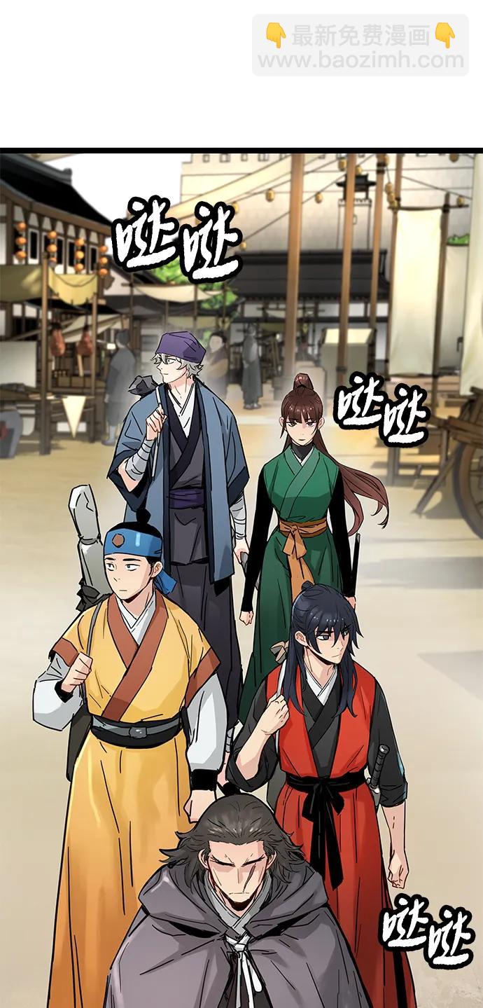 第19话27
