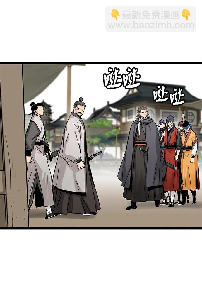 第19话42