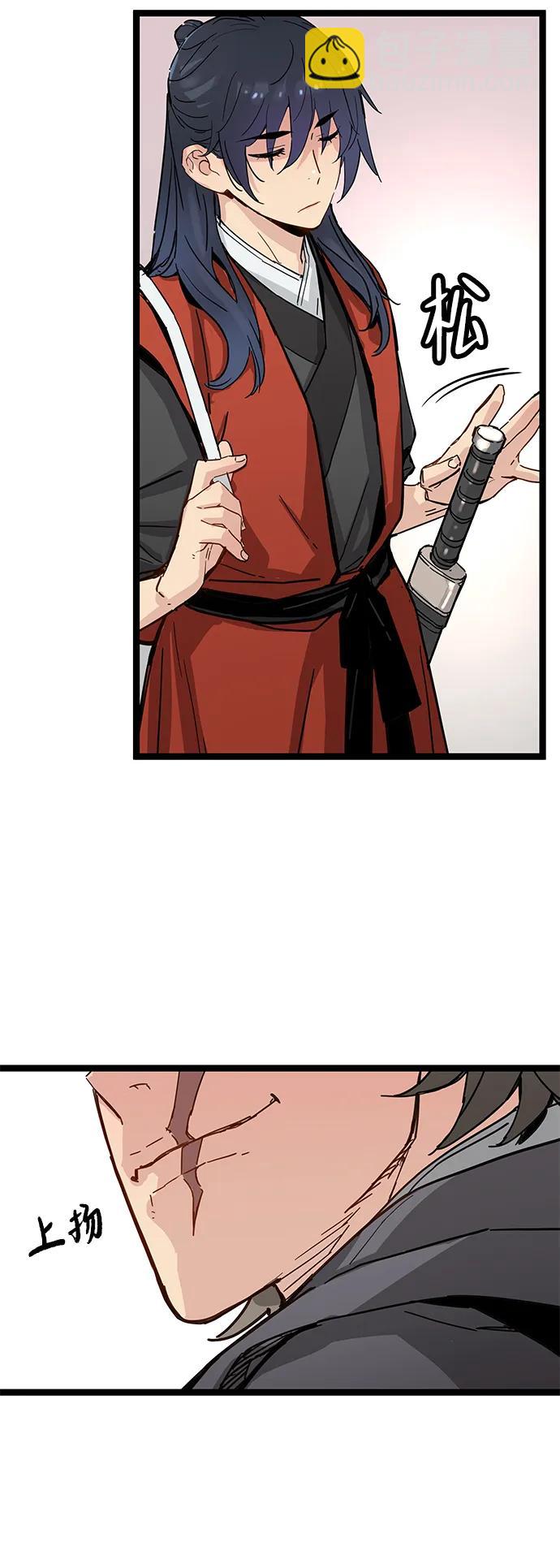 第19话67