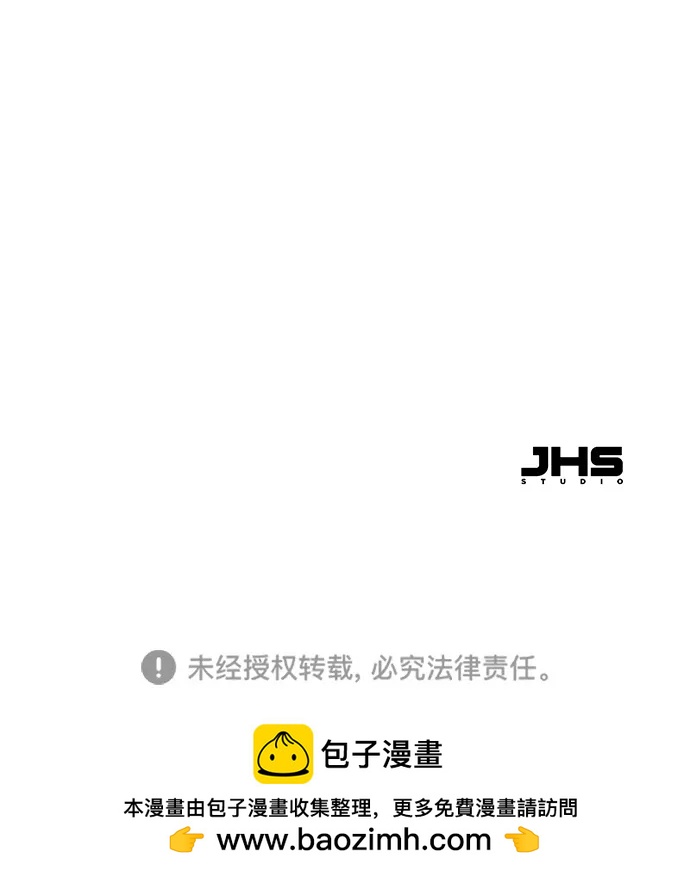 第19话84