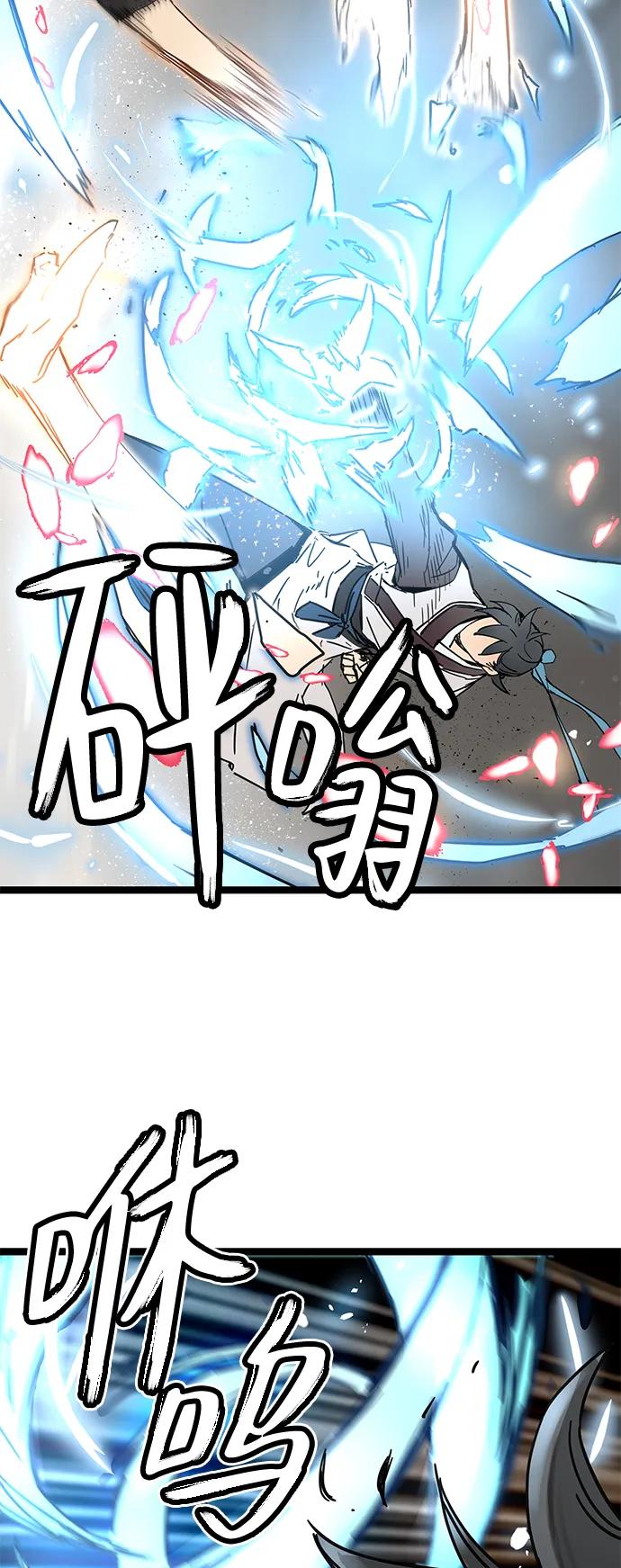第20话11