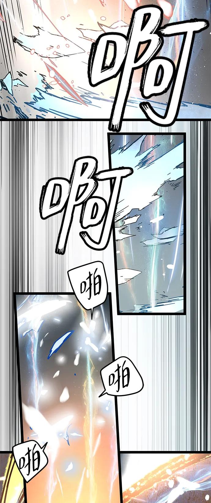 第20话25