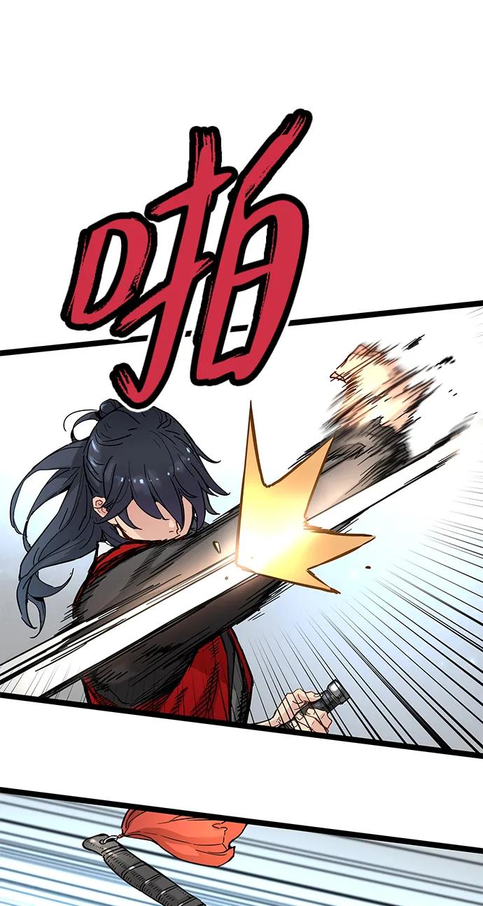 第21话40