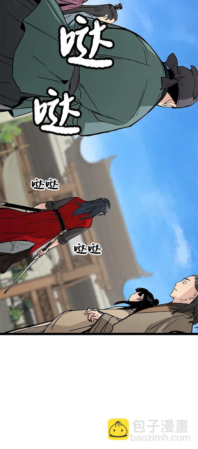 第21话67