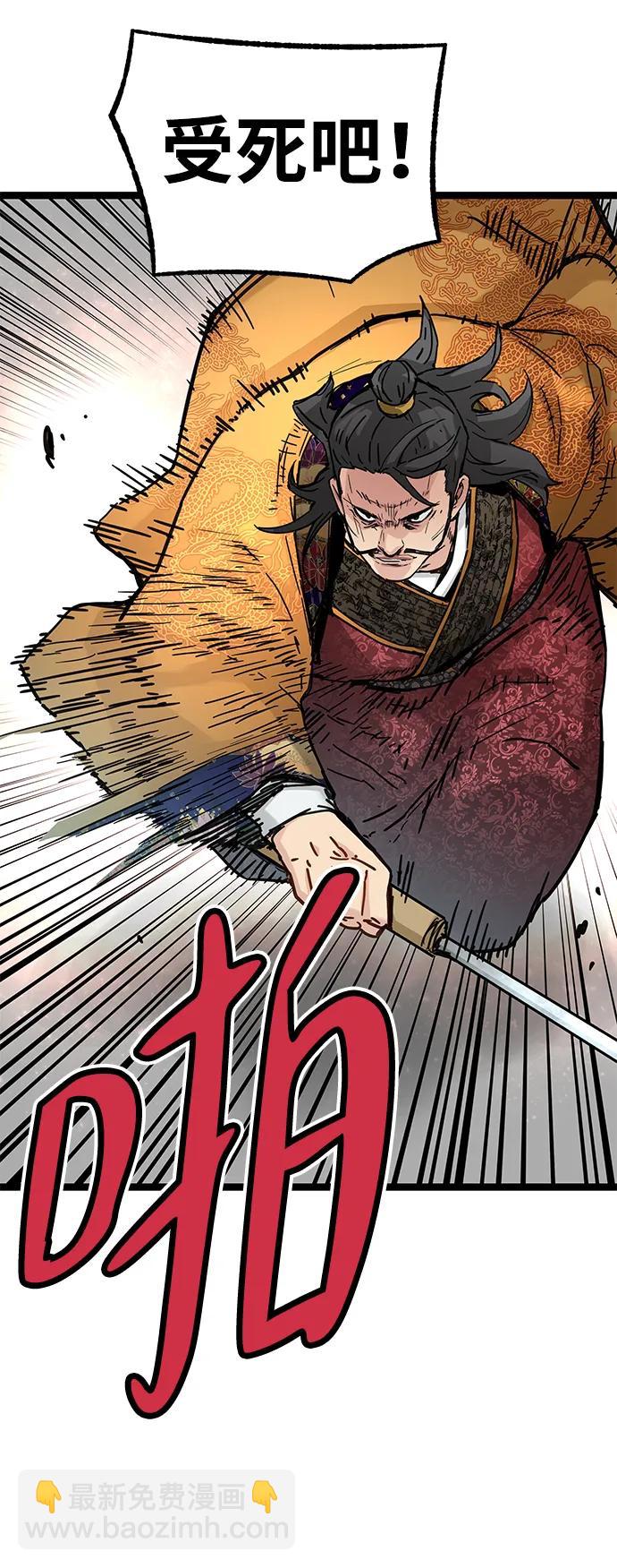第22话13