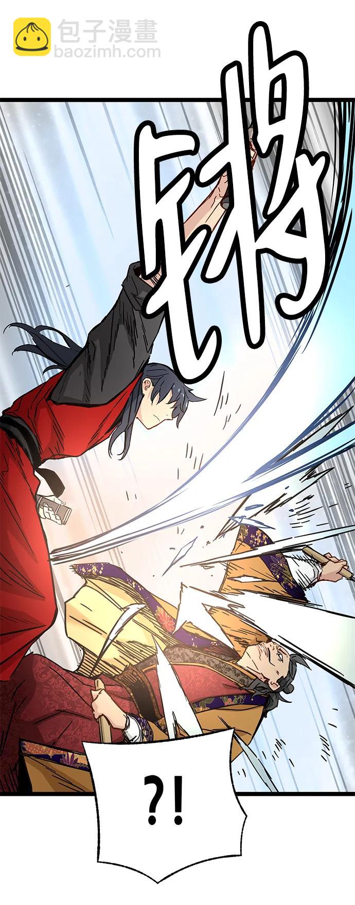 第22话17