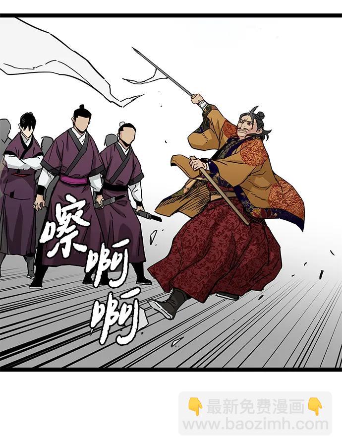 第22话18