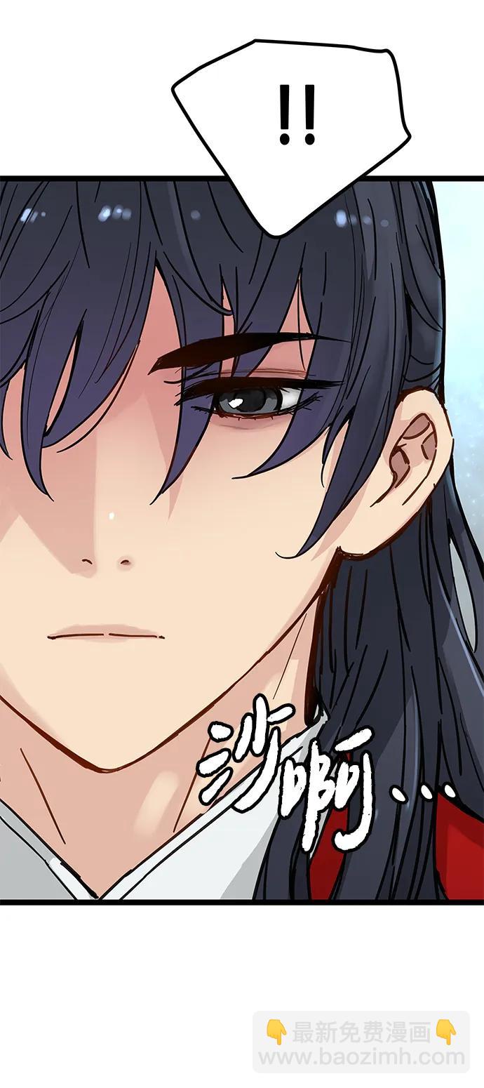 第22话20