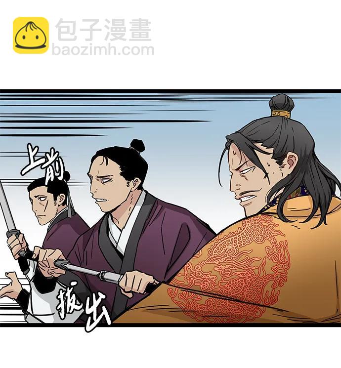 第22话21