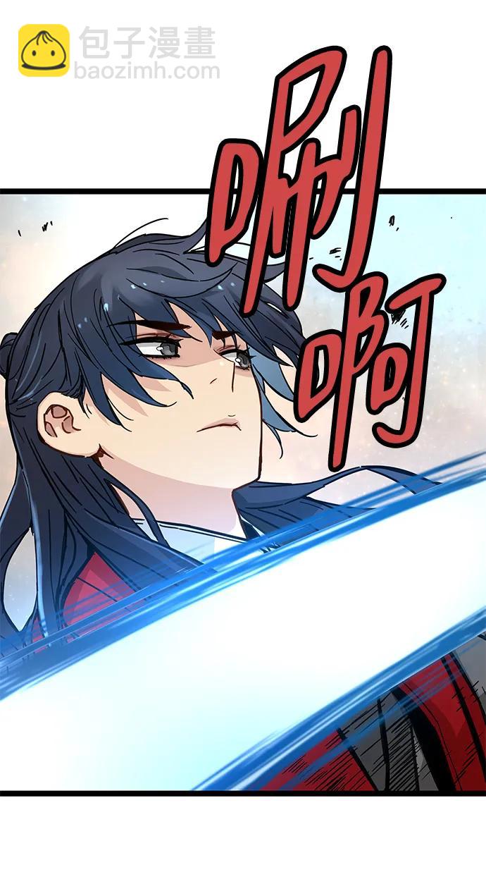 第22话25