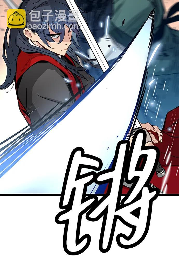 第22话27