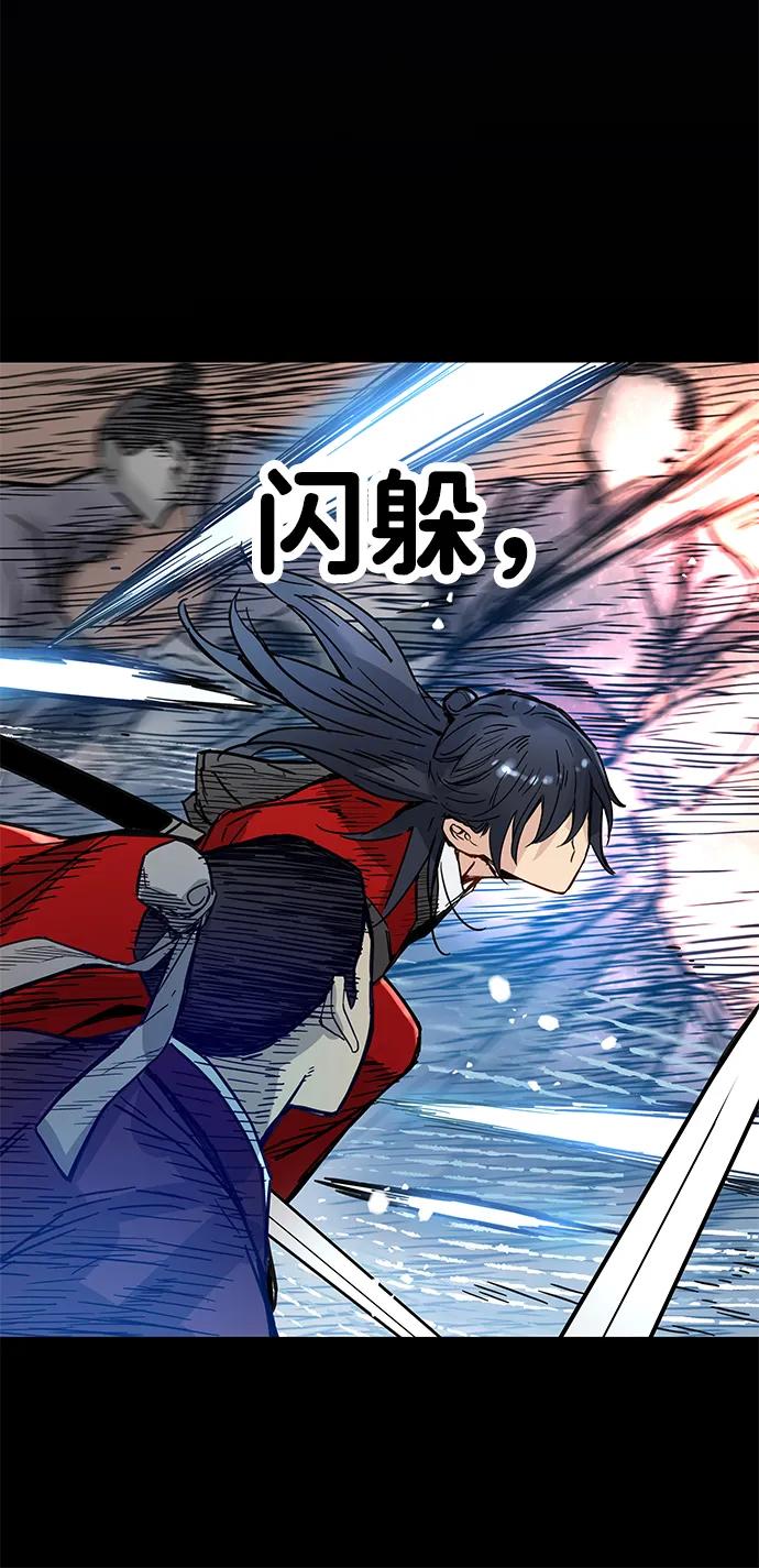 第22话37