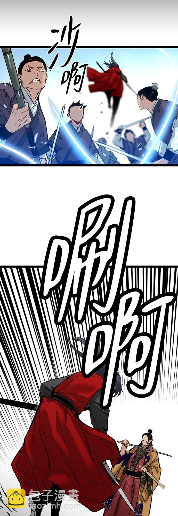 第22话40
