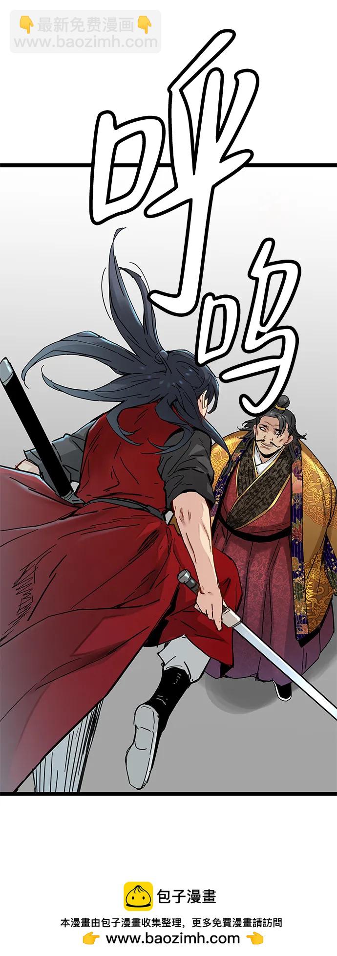 第22话49