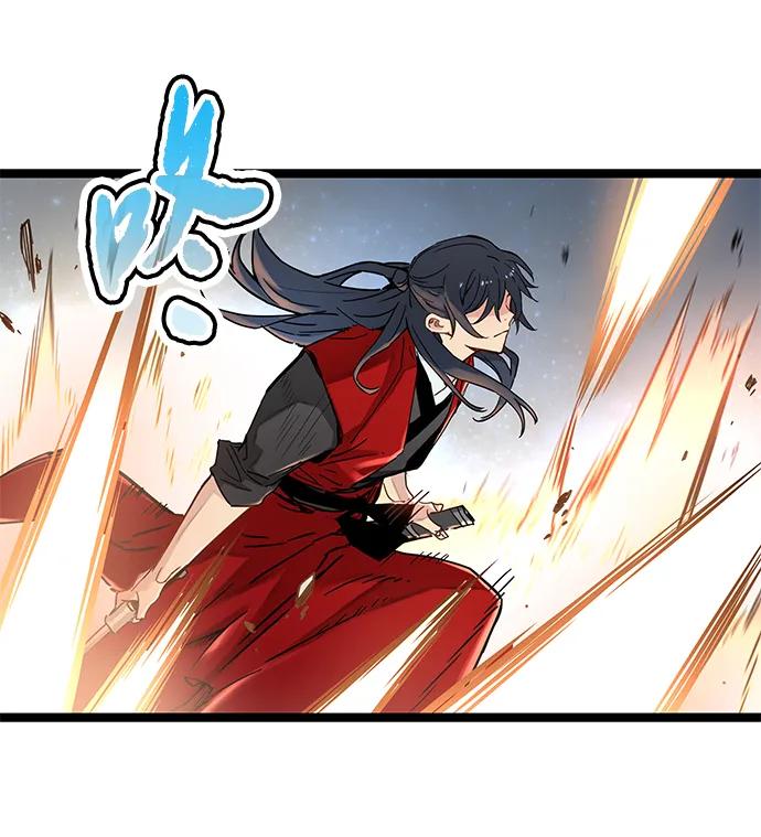 第22话52