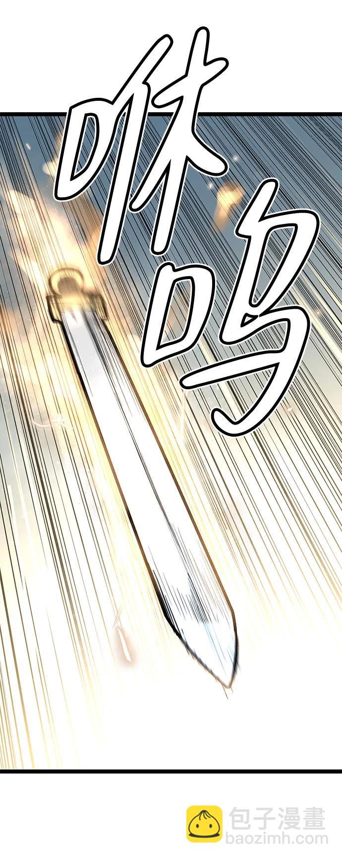 第22话72