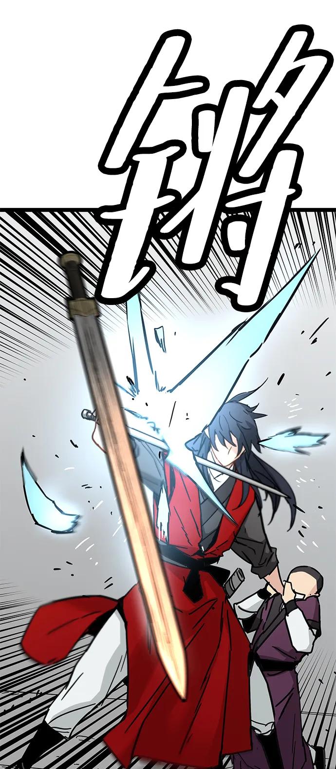 第22话73