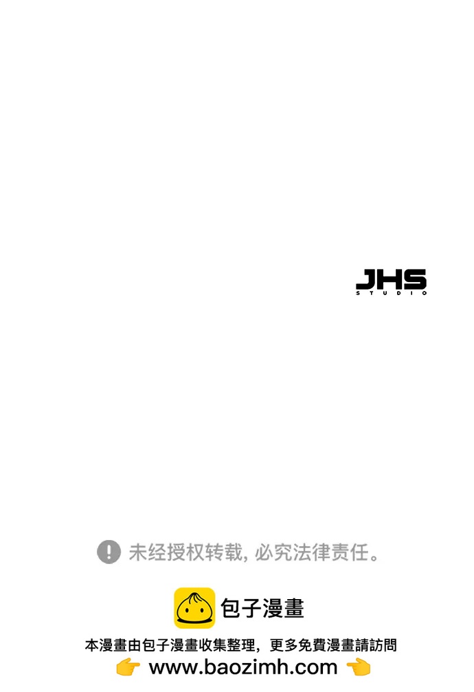 第22话81