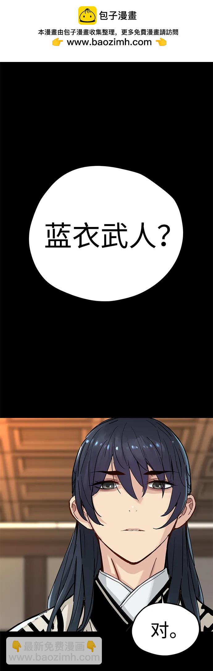 第23话1