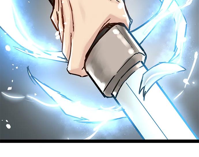 第23话16