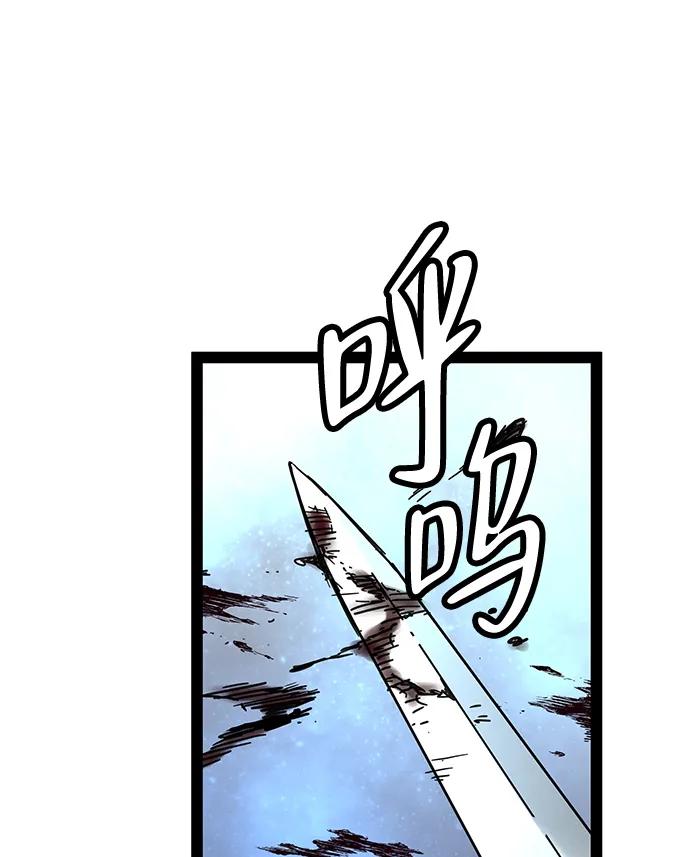 第23话19