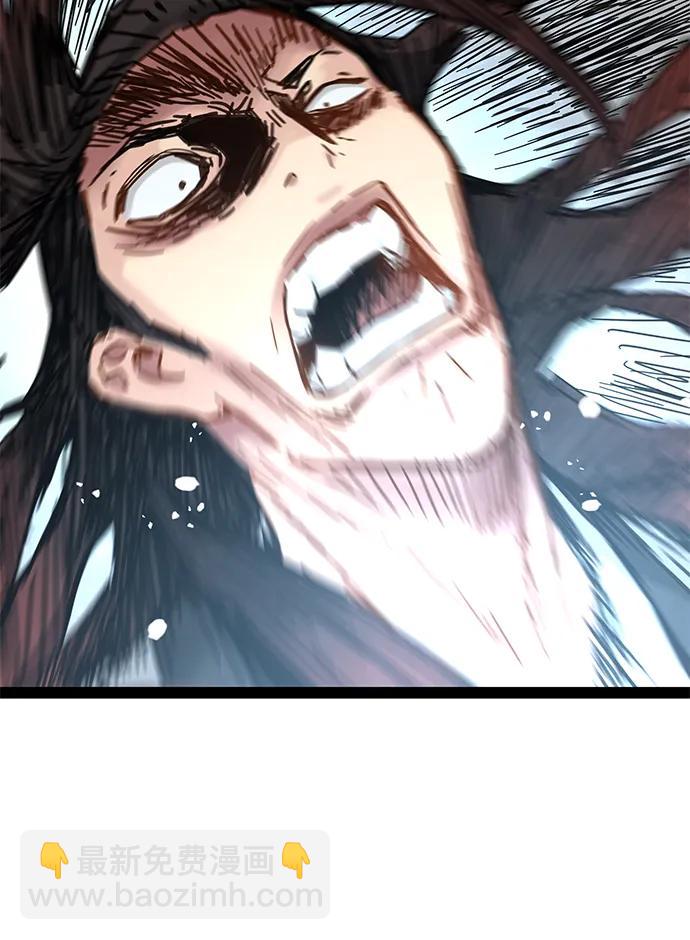 第23话21