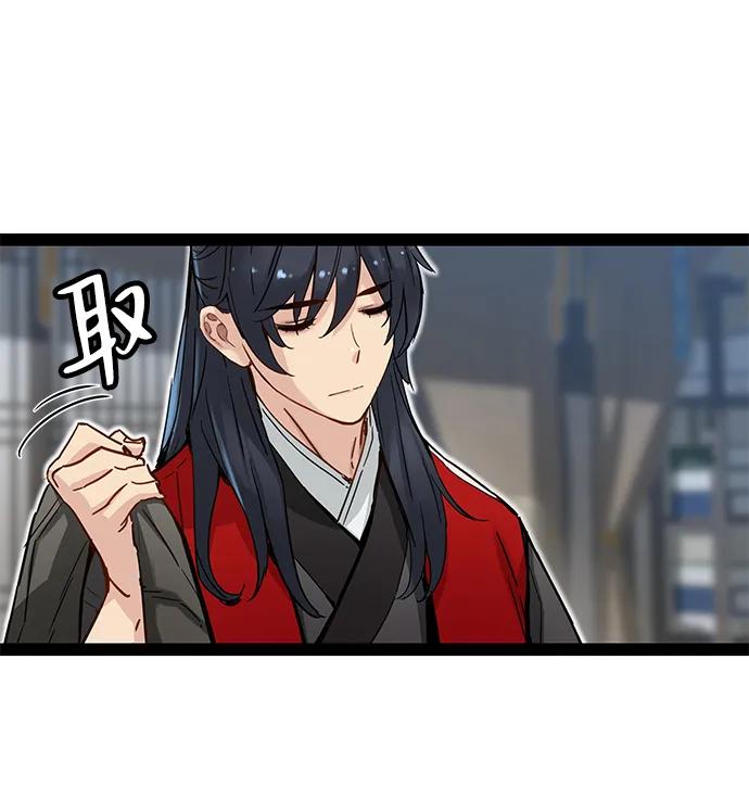 第23话65