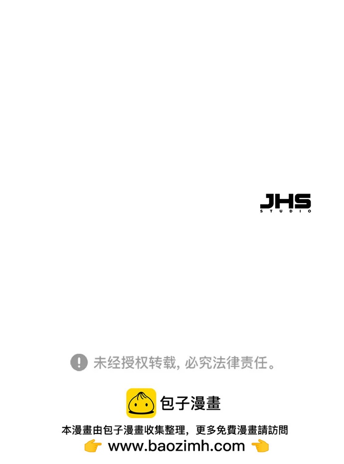 第23话75