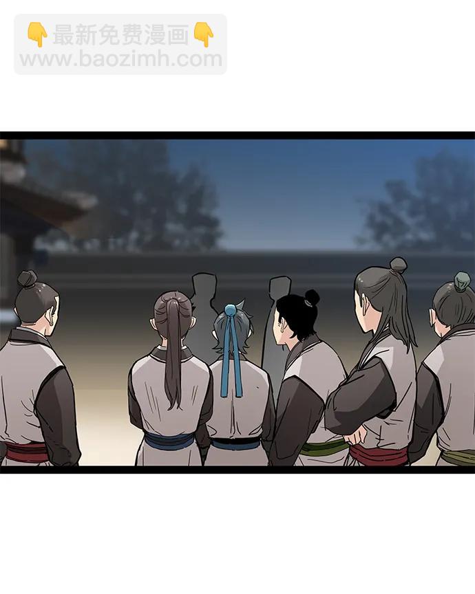 第24话32