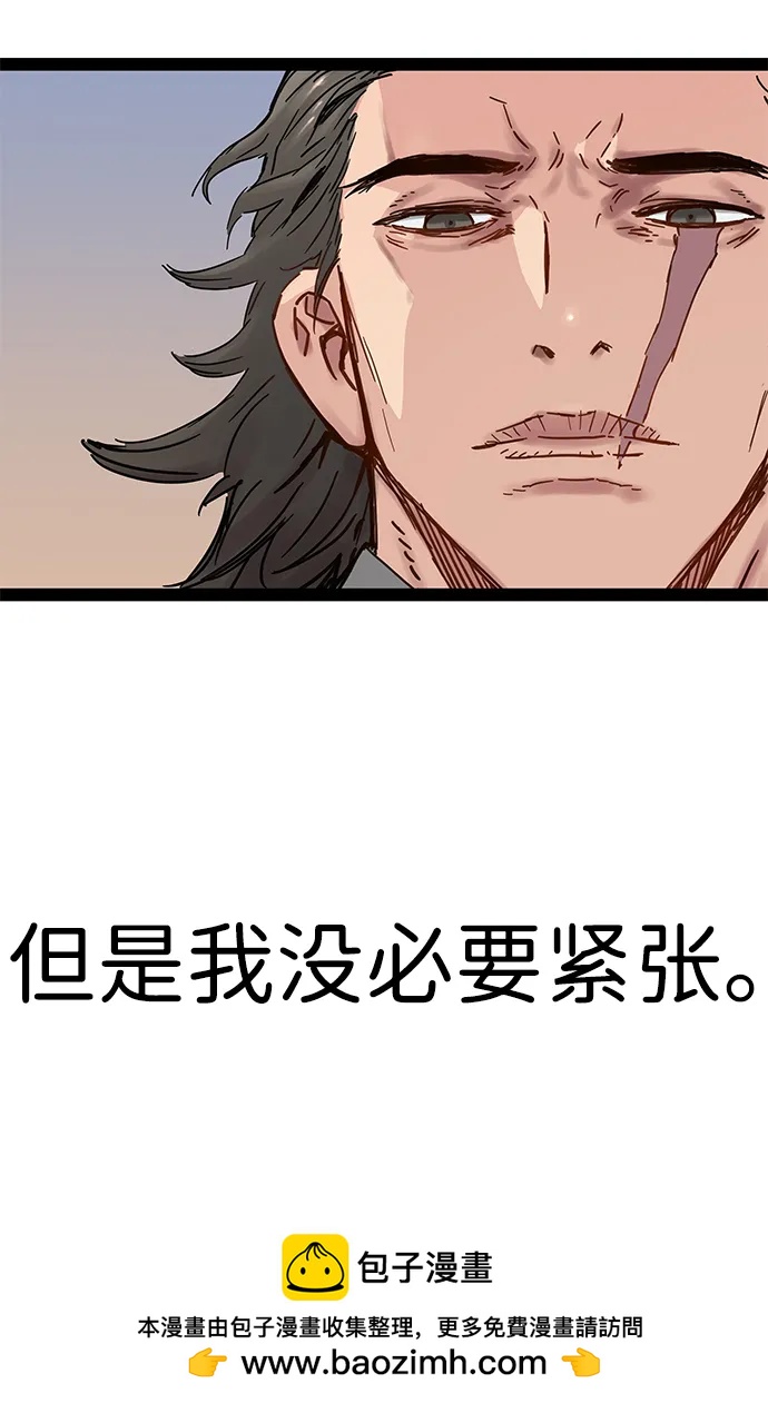 第24话49