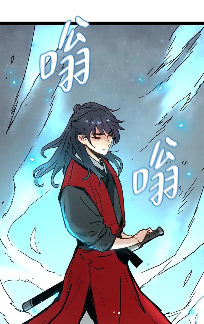 第24话55