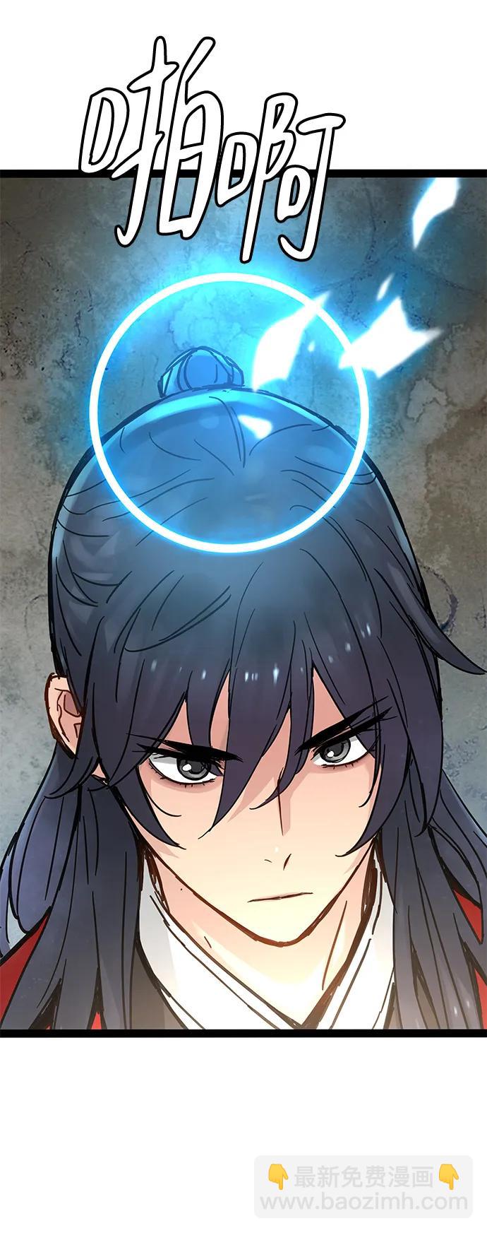 第24话69